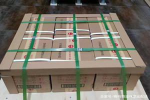 铜仁凤凰机场快递酒水【机场货运当天